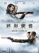 精东影业视频